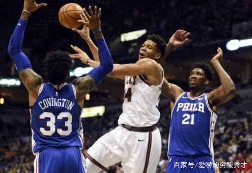  恩比德伤退76人内线告急  